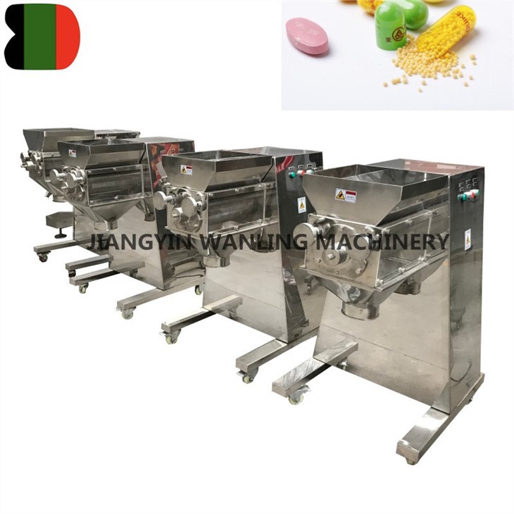 1 Double Roller Swing Granulator